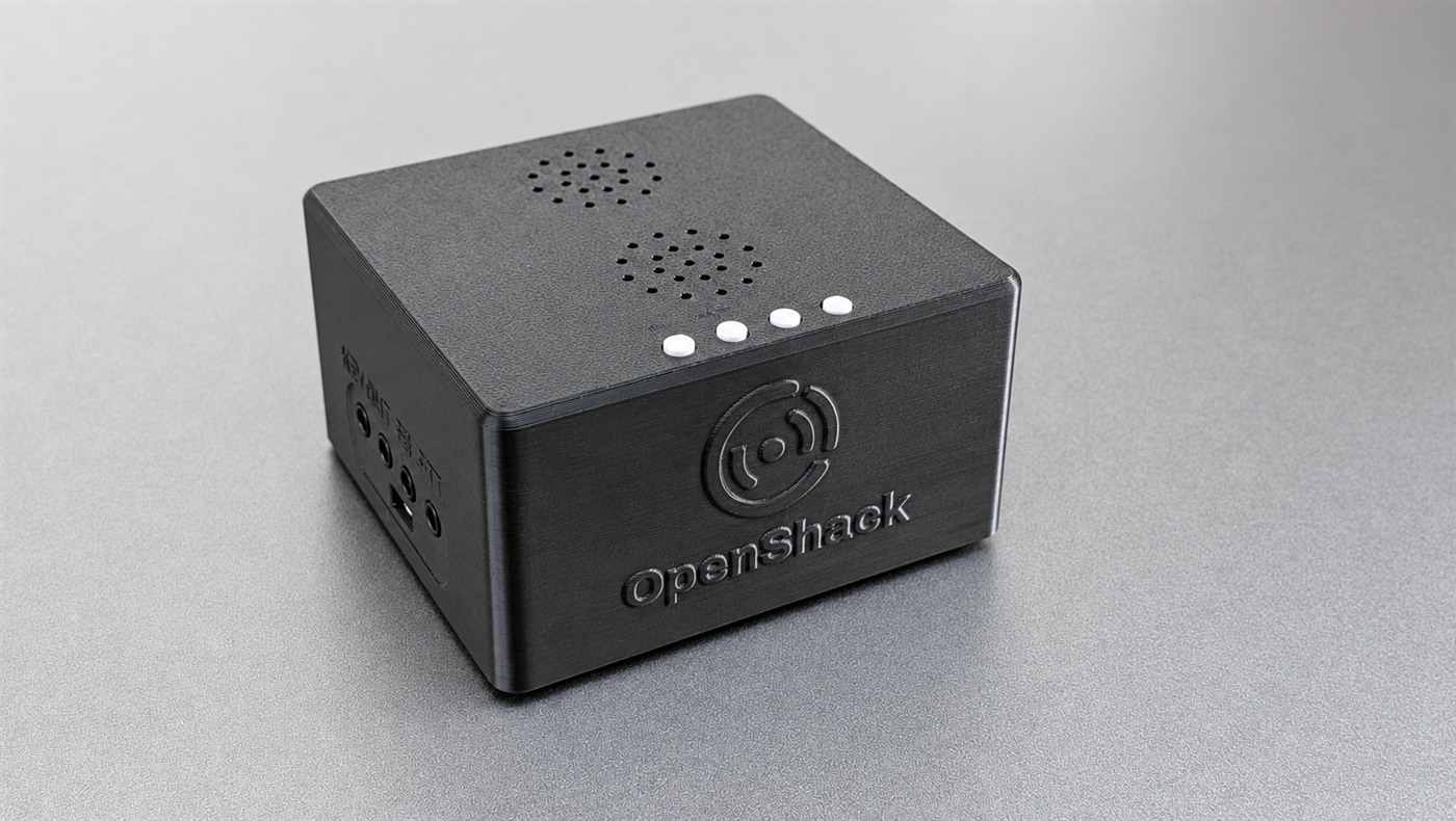OpenShack Box