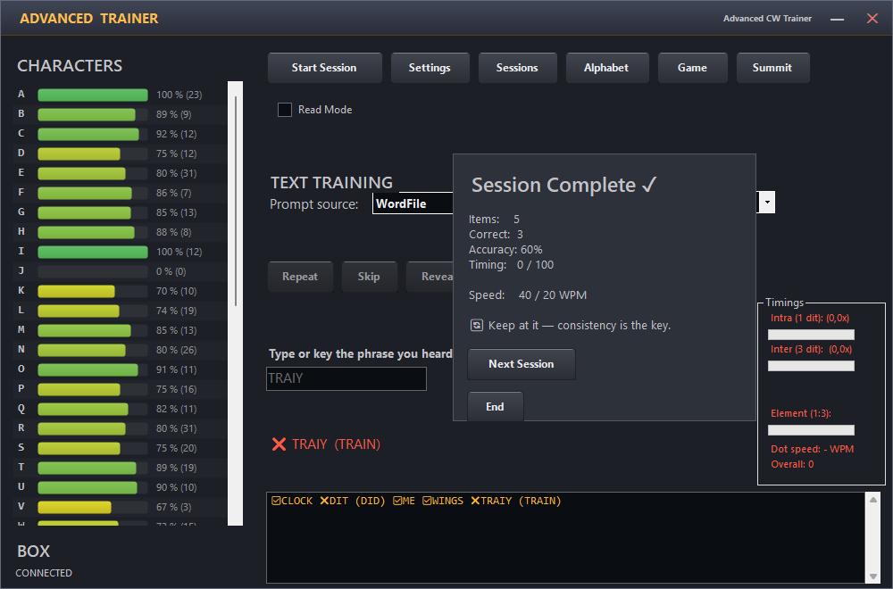 Advanced Trainer — session in progress