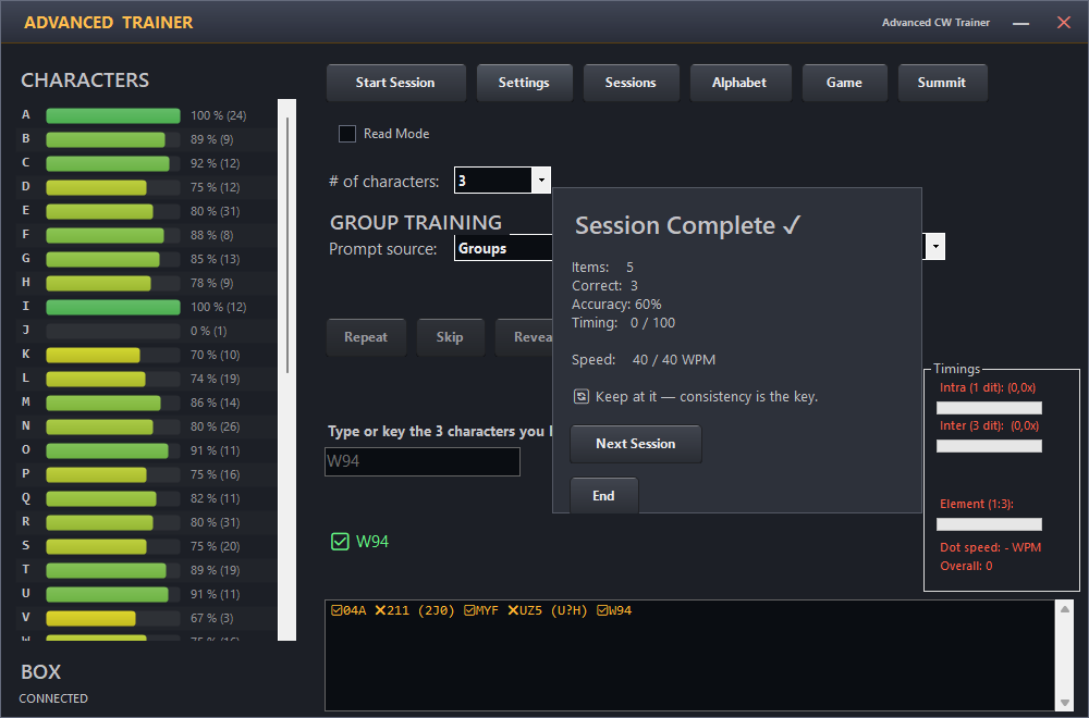 Advanced Trainer window